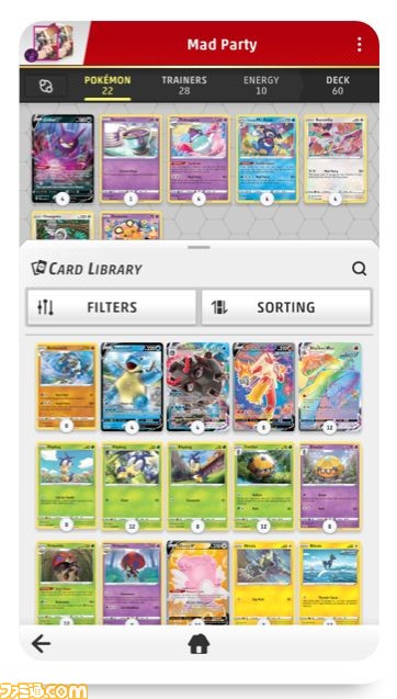 【ポケカ】オンライン版『ポケモンTCGライブ』6月8日に海外向けにサービス開始。日本での展開にも期待