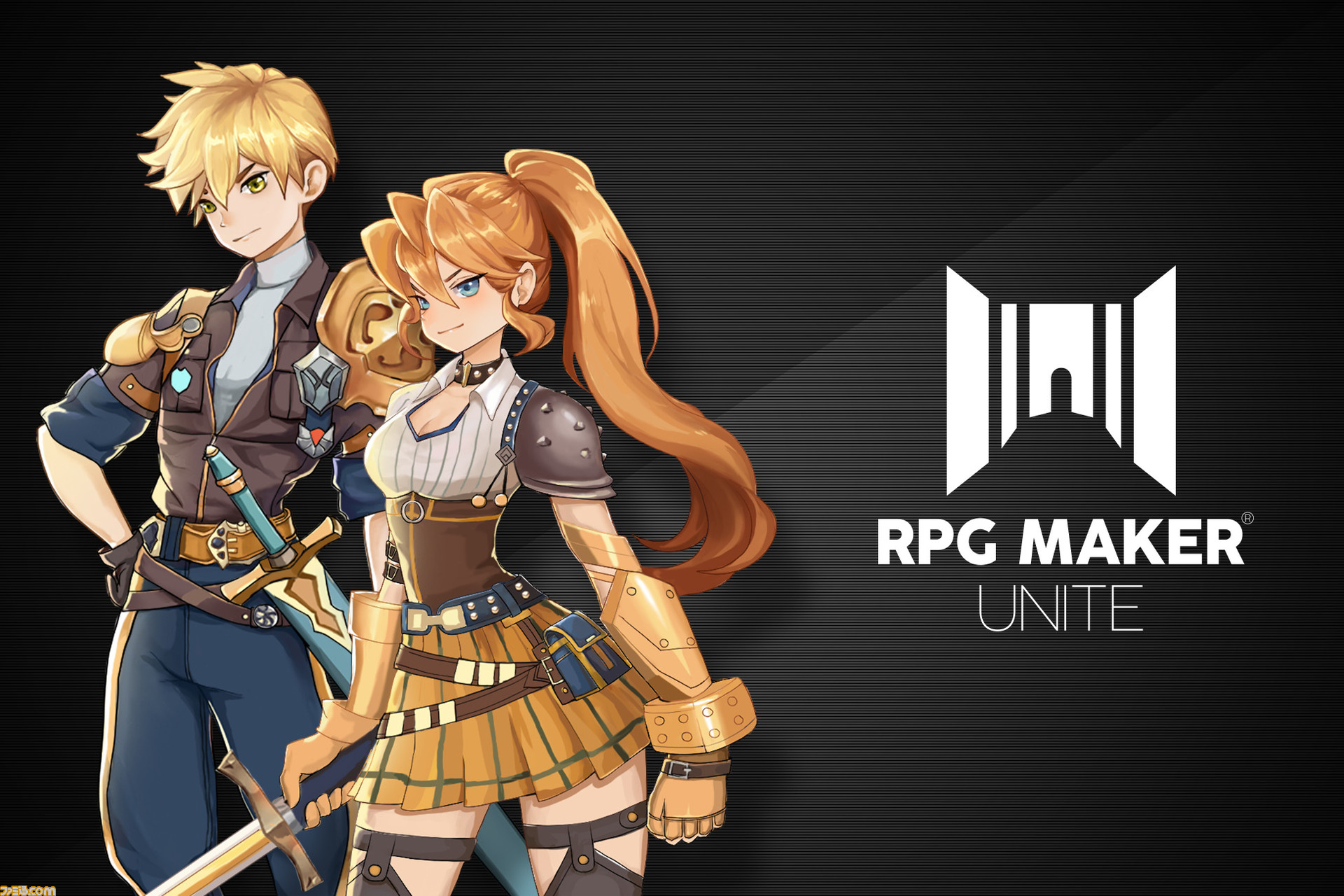 RPGツクール新作RPG Maker Unite本日発売。コードを使わ