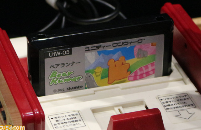 『BearRunner Any% RTA』“最速クリアー”のためならゲームカセットを叩くことも辞さず!?【Indie Games Connect 2023】