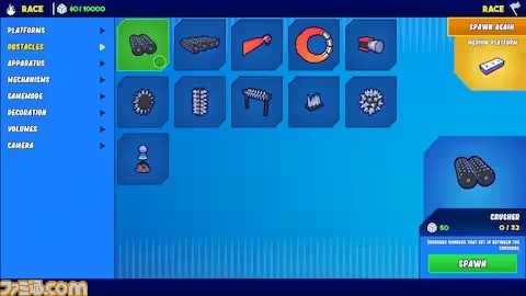 【無料】バイオレンスなSA○UKE風パーティーアクション『Against All Odds』Epic Games版が無料配布。回転ノコギリや火炎放射器など危険な罠が盛りだくさん