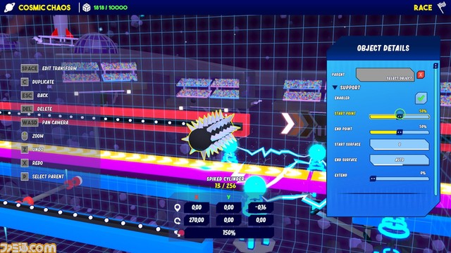 【無料】バイオレンスなSA○UKE風パーティーアクション『Against All Odds』Epic Games版が無料配布。回転ノコギリや火炎放射器など危険な罠が盛りだくさん