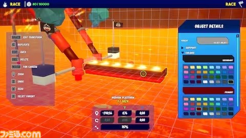 【無料】バイオレンスなSA○UKE風パーティーアクション『Against All Odds』Epic Games版が無料配布。回転ノコギリや火炎放射器など危険な罠が盛りだくさん