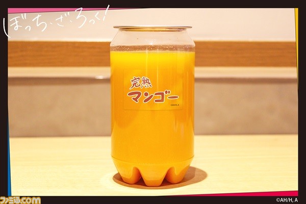 アニメ『ぼっち・ざ・ろっく!』דTOWER RECORDS CAFE”コラボのグッズ情報が公開。ピカソ風の後藤ひとりがデザインされたTシャツがインパクト大