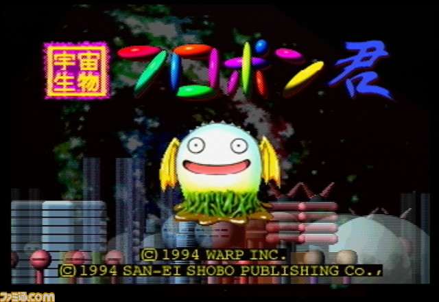 『Dの食卓』鬼才・飯野賢治を17年間支えた“ゲームクリエイターの妻”飯野由香さんインタビュー。常に隣にいた妻だからこそ見えていたもの