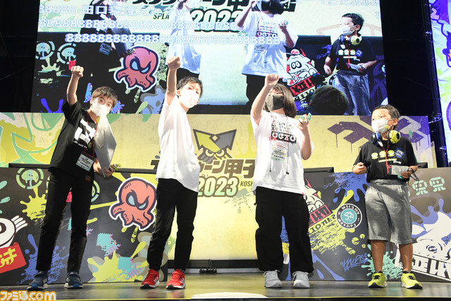 “スプラトゥーン甲子園2023”開幕戦・関東地区大会リポート。新たなブキと戦術で新時代の王者を決めなイカ?