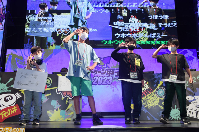 “スプラトゥーン甲子園2023”開幕戦・関東地区大会リポート。新たなブキと戦術で新時代の王者を決めなイカ?