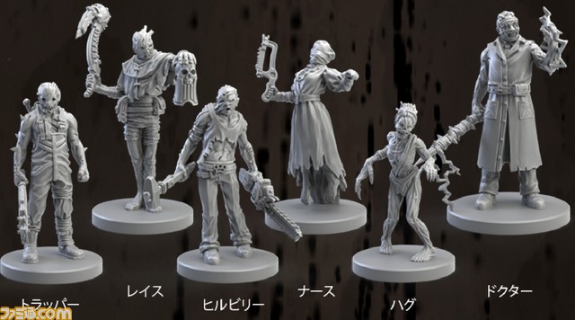 【DbD】『デッドバイデイライト』ボドゲが5月19日より発売。クローデットやメグ、ナースなどサバイバーとキラーのリアルなミニチュアが付属
