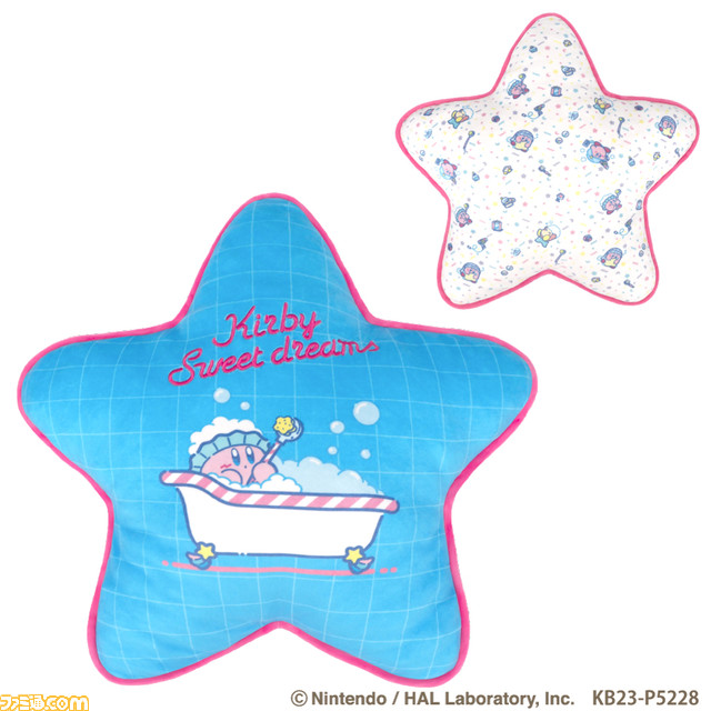『星のカービィ』“リラックスバスタイム”がモチーフのかわいいカービィ＆ワドルディのぬいぐるみやマスコット、クッションが7月下旬より発売
