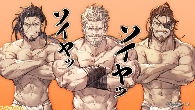 『ウマ娘』『グラブル』『プリコネR』などサイゲの名作よりリプ用画像12枚が配布。グラン、スぺちゃんたちの「ありがとう」やキャルの「ヤバいわよ」など便利な画像が多数登場