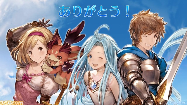 『ウマ娘』『グラブル』『プリコネR』などサイゲの名作よりリプ用画像12枚が配布。グラン、スぺちゃんたちの「ありがとう」やキャルの「ヤバいわよ」など便利な画像が多数登場