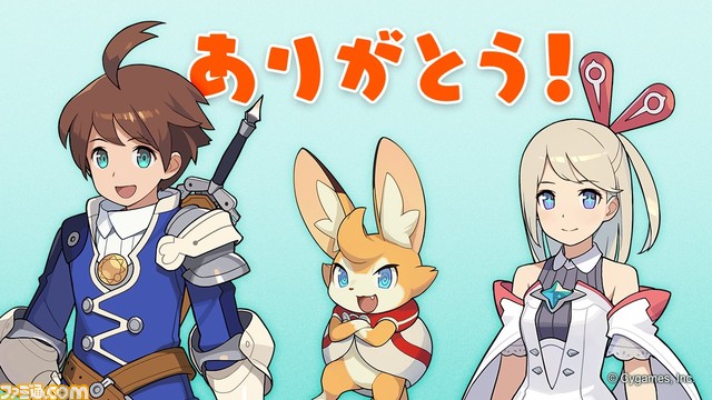 『ウマ娘』『グラブル』『プリコネR』などサイゲの名作よりリプ用画像12枚が配布。グラン、スぺちゃんたちの「ありがとう」やキャルの「ヤバいわよ」など便利な画像が多数登場