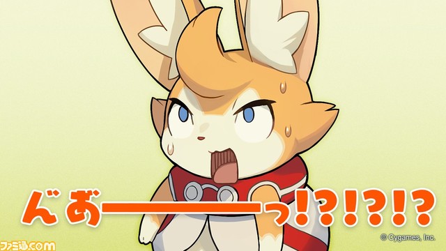 『ウマ娘』『グラブル』『プリコネR』などサイゲの名作よりリプ用画像12枚が配布。グラン、スぺちゃんたちの「ありがとう」やキャルの「ヤバいわよ」など便利な画像が多数登場