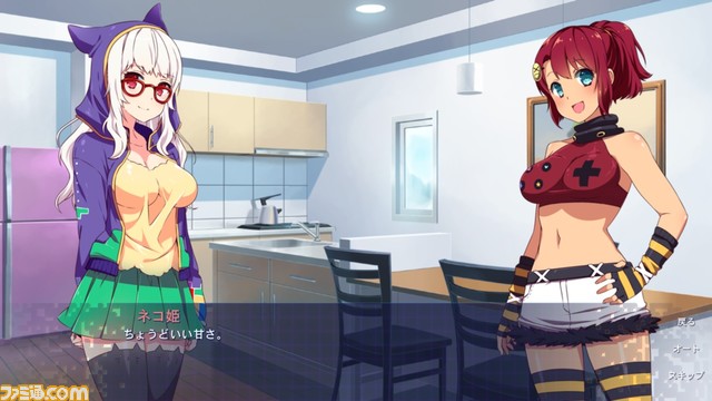 Switch版『サクラ・ゲーマー』5月11日より発売。猫姫が幼馴染のクローバーやスキとともに人気ゲームの開発を目指すアドベンチャーゲーム