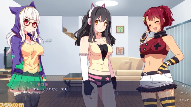 Switch版『サクラ・ゲーマー』5月11日より発売。猫姫が幼馴染のクローバーやスキとともに人気ゲームの開発を目指すアドベンチャーゲーム