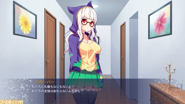 Switch版『サクラ・ゲーマー』5月11日より発売。猫姫が幼馴染のクローバーやスキとともに人気ゲームの開発を目指すアドベンチャーゲーム