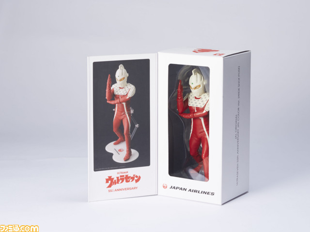 ウルトラセブンJALショッピングオリジナル JALカラー版【限定品】