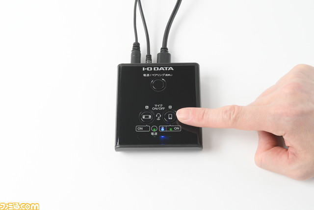 ボイスチャット入門機材の答えが出た。Bluetooth接続ミキサーとスマホで全ハードのボイチャに対応。『Apex』も『モンハン』も『FF14』も、会話しながら遊ぶならこれ