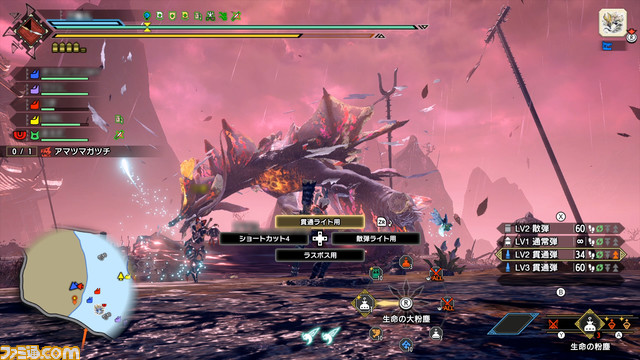 ボイスチャット入門機材の答えが出た。Bluetooth接続ミキサーとスマホで全ハードのボイチャに対応。『Apex』も『モンハン』も『FF14』も、会話しながら遊ぶならこれ