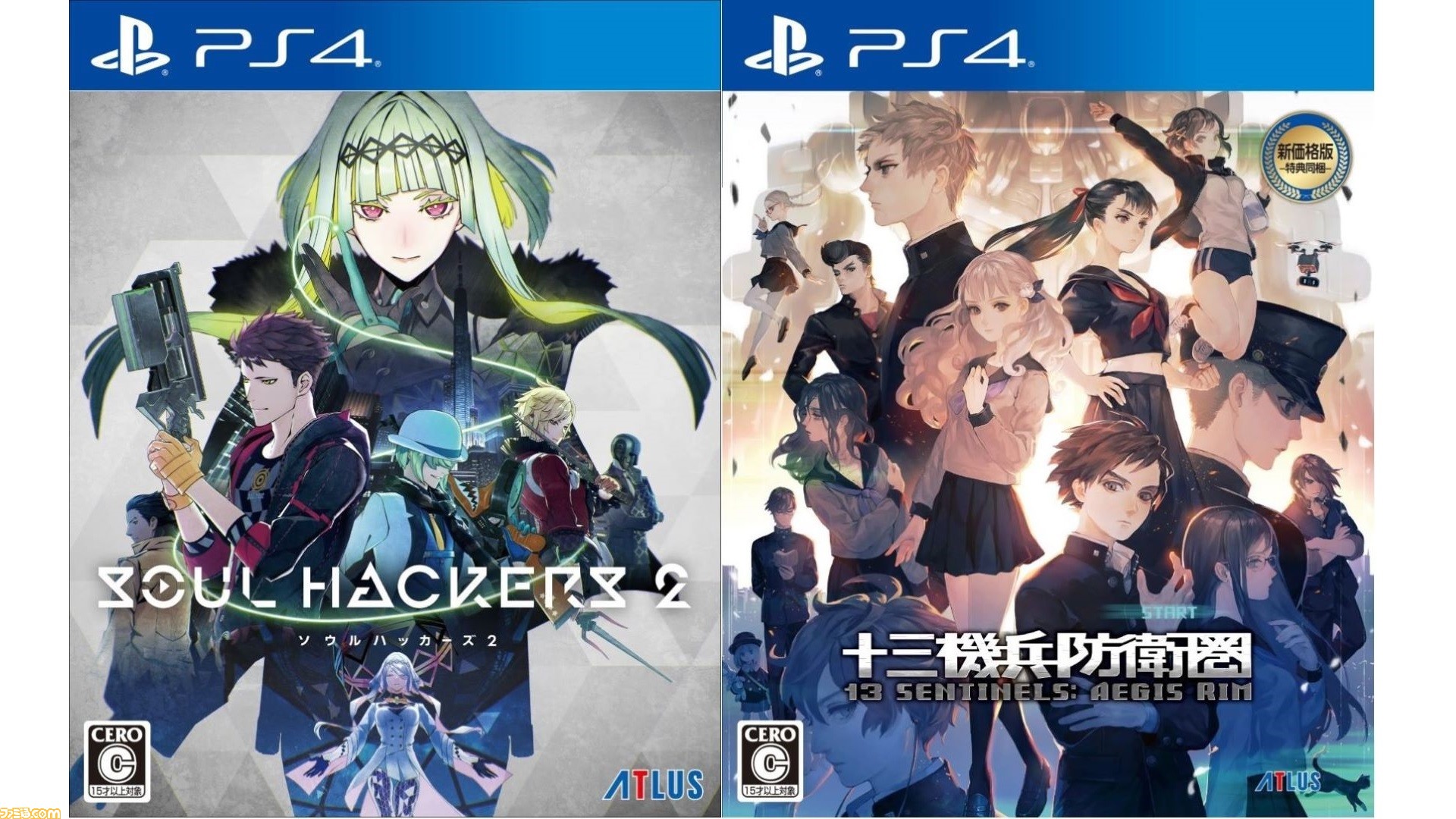 十三機兵防衛圏』35％オフ、『ソウルハッカーズ2』40％オフなど