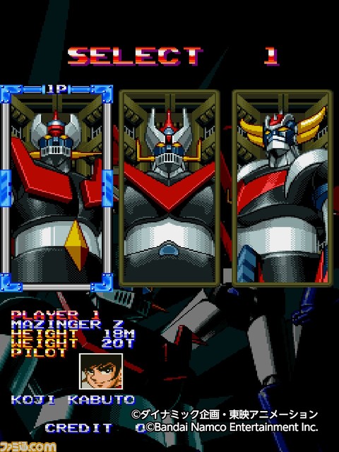 【アケアカ】『マジンガーZ』(Switch/PS4)が明日(5/11)に配信。マジンガーZ、グレートマジンガー、グレンダイザーを操縦できるシューティングゲーム