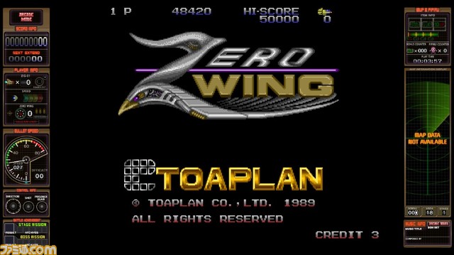 エムツーの生放送番組が5月18日19時より配信。『ゼロファイアー』収録タイトル名や『怒首領蜂大往生 臨廻転生』の新規描き下ろしイラストなどをお届け