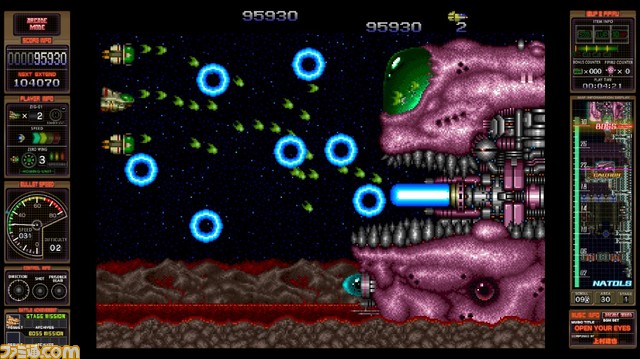 エムツーの生放送番組が5月18日19時より配信。『ゼロファイアー』収録タイトル名や『怒首領蜂大往生 臨廻転生』の新規描き下ろしイラストなどをお届け