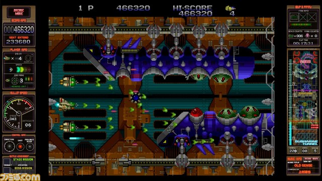 エムツーの生放送番組が5月18日19時より配信。『ゼロファイアー』収録タイトル名や『怒首領蜂大往生 臨廻転生』の新規描き下ろしイラストなどをお届け