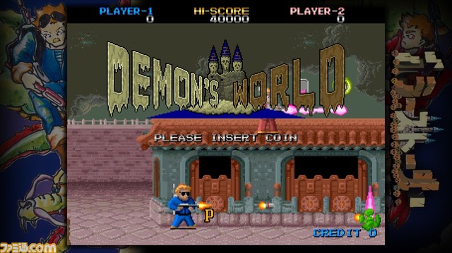 エムツーの生放送番組が5月18日19時より配信。『ゼロファイアー』収録タイトル名や『怒首領蜂大往生 臨廻転生』の新規描き下ろしイラストなどをお届け