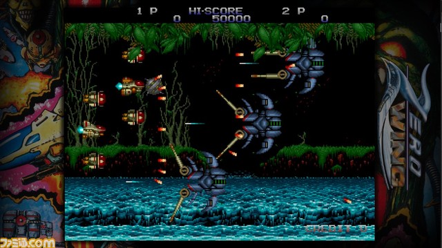 エムツーの生放送番組が5月18日19時より配信。『ゼロファイアー』収録タイトル名や『怒首領蜂大往生 臨廻転生』の新規描き下ろしイラストなどをお届け