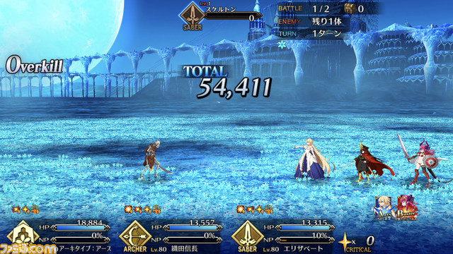 【FGO攻略】織田信長(アーチャー)の性能、再臨＆スキル育成素材まとめ【声優：釘宮理恵】