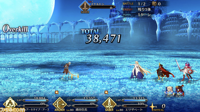 【FGO攻略】織田信長(アーチャー)の性能、再臨＆スキル育成素材まとめ【声優：釘宮理恵】