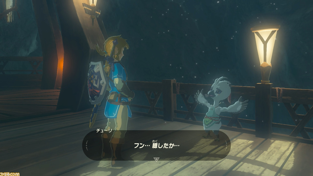 ゼルダの伝説 ティアキン&ブレワイエキスパンションパス 2本セット ゼルダの伝説 ティアキン&ブレワイエキスパンションパス 2本セット