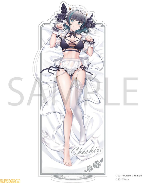 アズールレーン』ランジェリーをテーマにしたくじが8月26日より発売