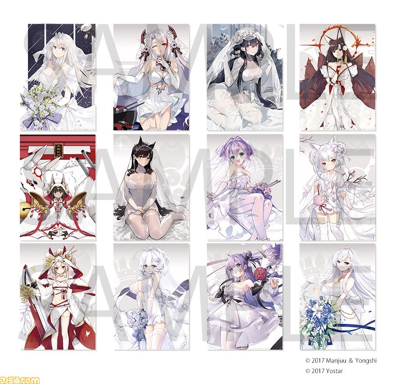 アズールレーン  MAGICくじ　ラスト賞　クッションセット　ブレマートン