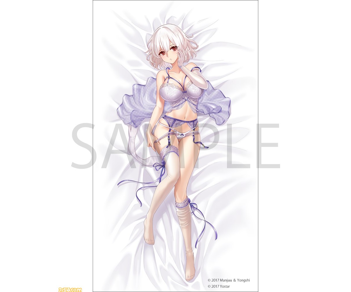 アズールレーン MAGICくじ アクリルスタンド ブレマートン アズールレーン MAGICくじ アクリルスタンド ブレマートン