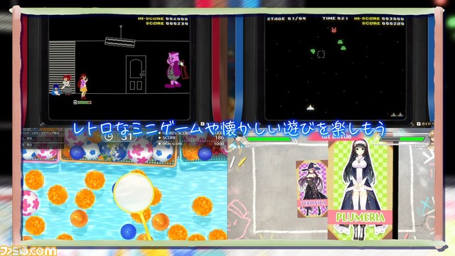 恋愛とスローライフを満喫するアドベンチャー『俺の有休恋物語』のトレーラーが公開。田舎生活を楽しみながら三姉妹との恋を育もう