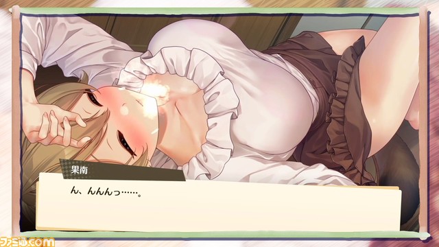 恋愛とスローライフを満喫するアドベンチャー『俺の有休恋物語』のトレーラーが公開。田舎生活を楽しみながら三姉妹との恋を育もう