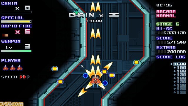 高橋名人監修の連打シューティング『スターガニアン』体験版リリース。縦横無尽にショットを放つ爽快感が味わえる