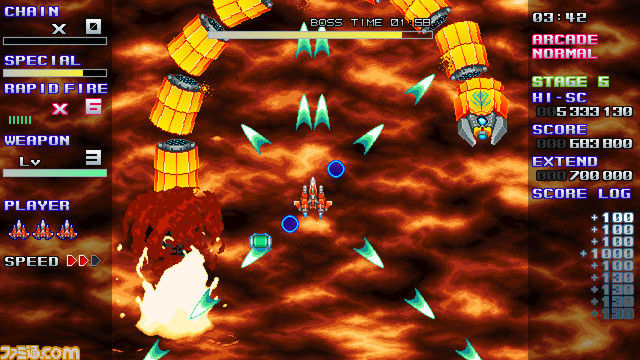 高橋名人監修の連打シューティング『スターガニアン』体験版リリース。縦横無尽にショットを放つ爽快感が味わえる