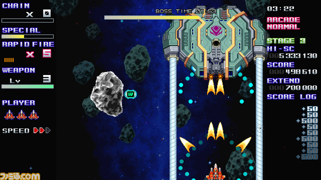 高橋名人監修の連打シューティング『スターガニアン』体験版リリース。縦横無尽にショットを放つ爽快感が味わえる