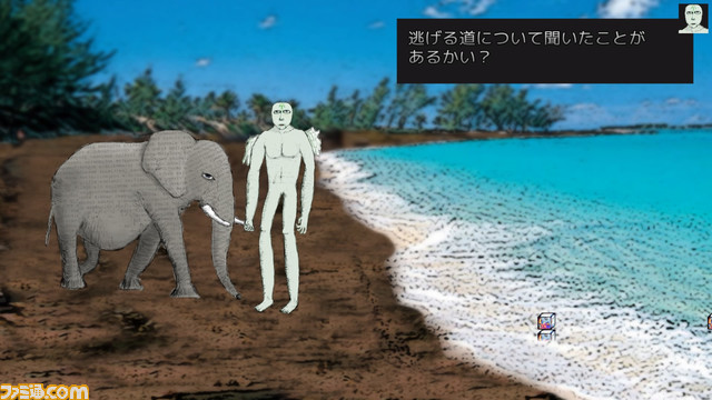 奇怪な世界で難解なパズルに挑む『インフィニ』が5月18日にSwitch、PS5、PS4、Xbox One、Xbox Series X|Sで配信