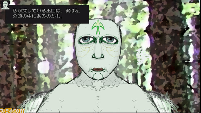 奇怪な世界で難解なパズルに挑む『インフィニ』が5月18日にSwitch、PS5、PS4、Xbox One、Xbox Series X|Sで配信