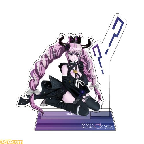 超探偵事件簿 レインコード_ぬいぐるみ 死に神ちゃん | 公式グッズ・公式ライセンス商品専門サイト | colleize（コレイズ） |  公式グッズ・公式ライセンス商品専門サイト | colleize（コレイズ）