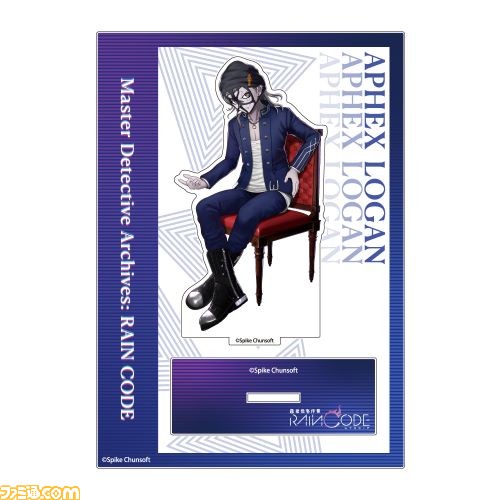 『超探偵事件簿 レインコード』新作グッズがスパイク・チュンソフト ストアにて予約開始。ユーマや死に神ちゃん、ヤコウたちのアクスタやアクキーなどが登場