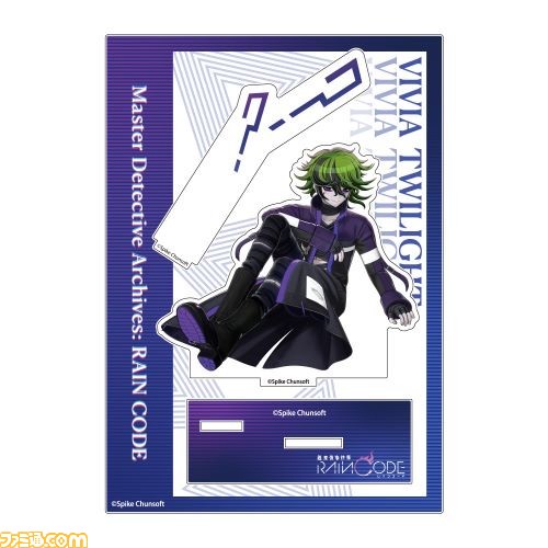 产品 – Page 197 – カードン