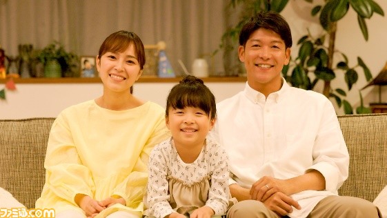 『スパイファミリー』とBOSSが6月6日（ちちの日）よりコラボ。アーニャが大好きなピーナッツフレーバーのカフェオレが新発売