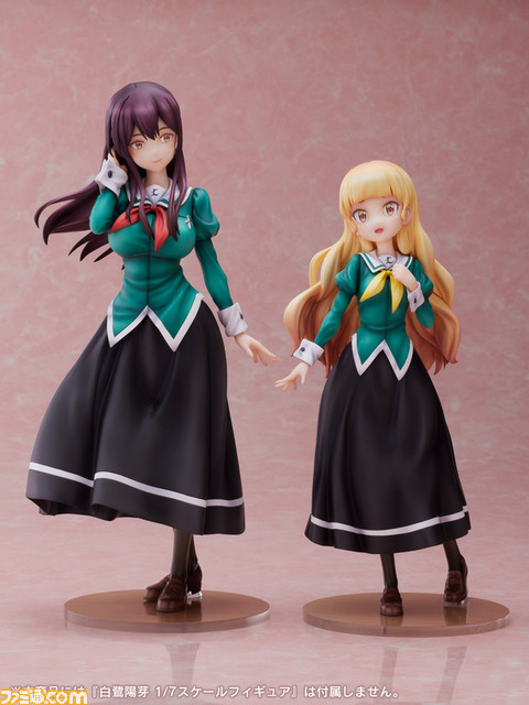 『私の百合はお仕事です！』白鷺陽芽と綾小路美月の1/7スケールフィギュアが登場。ふたりの表情、指先、制服などをこだわって再現