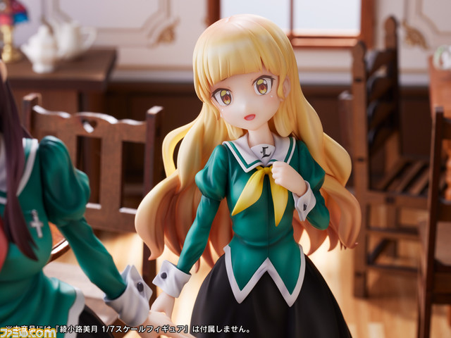 『私の百合はお仕事です！』白鷺陽芽と綾小路美月の1/7スケールフィギュアが登場。ふたりの表情、指先、制服などをこだわって再現