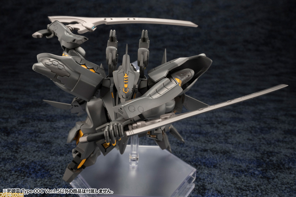 コトブキヤ限定マブラヴ　武御雷 type-00c ver 1.5マブラブ