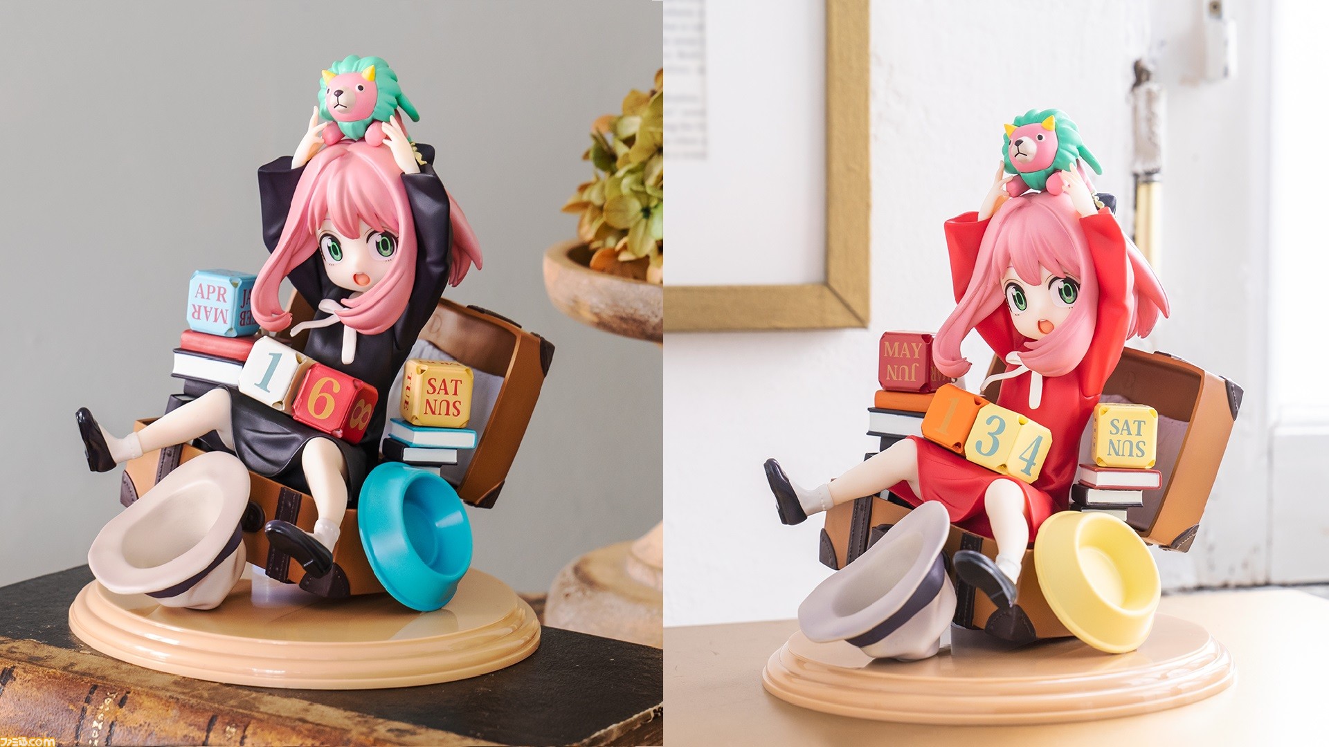 スパイファミリー』一番くじが本日（5/13）よりパワーアップして登場